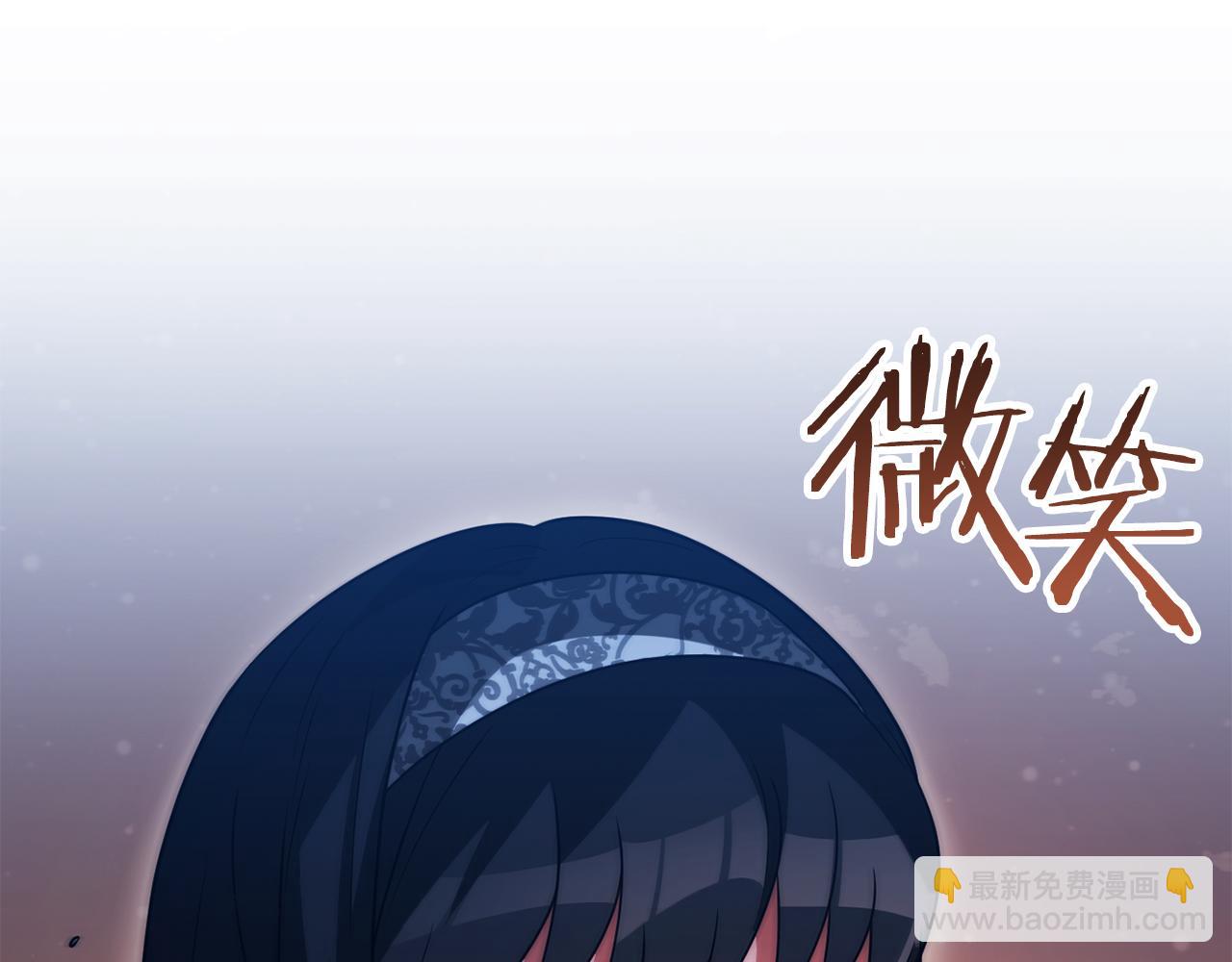 第三季第15话 亡灵(1/5)-第81话