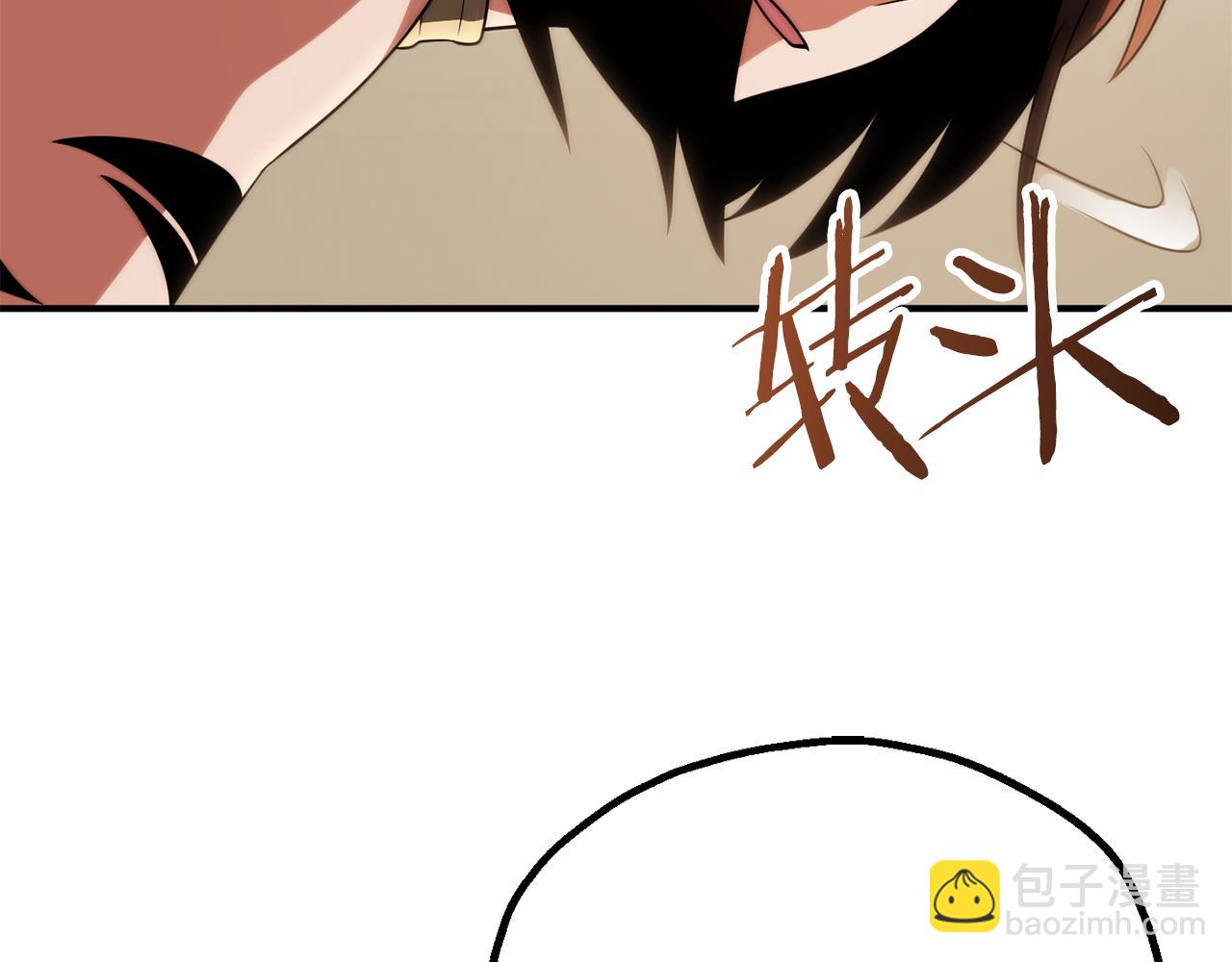 第三季第15话 亡灵(1/5)-第81话