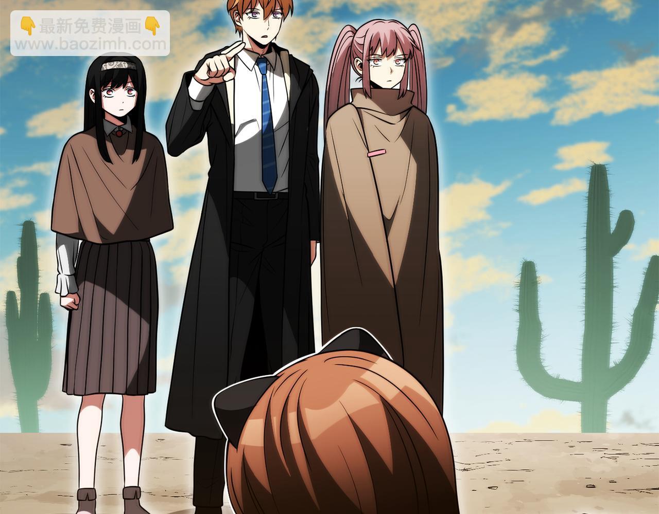 第三季第15话 亡灵(1/5)-第81话