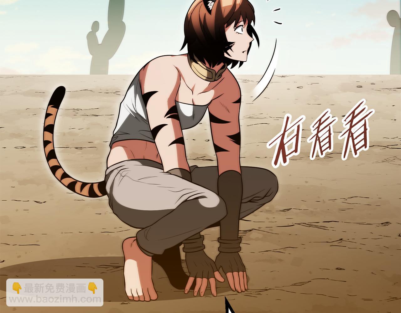 第三季第15话 亡灵(1/5)-第81话