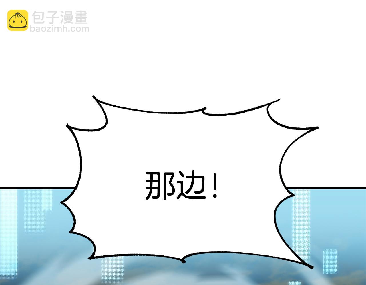 第三季第15话 亡灵(1/5)-第81话