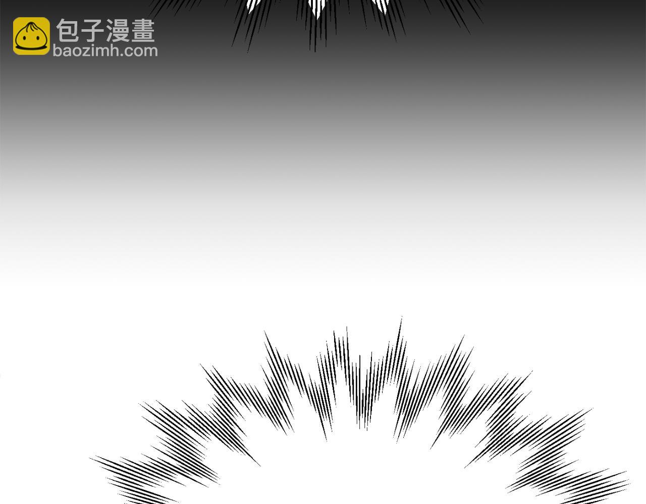 法師家族的惡少小兒子 - 第三季第17話 奪舍(1/5) - 1