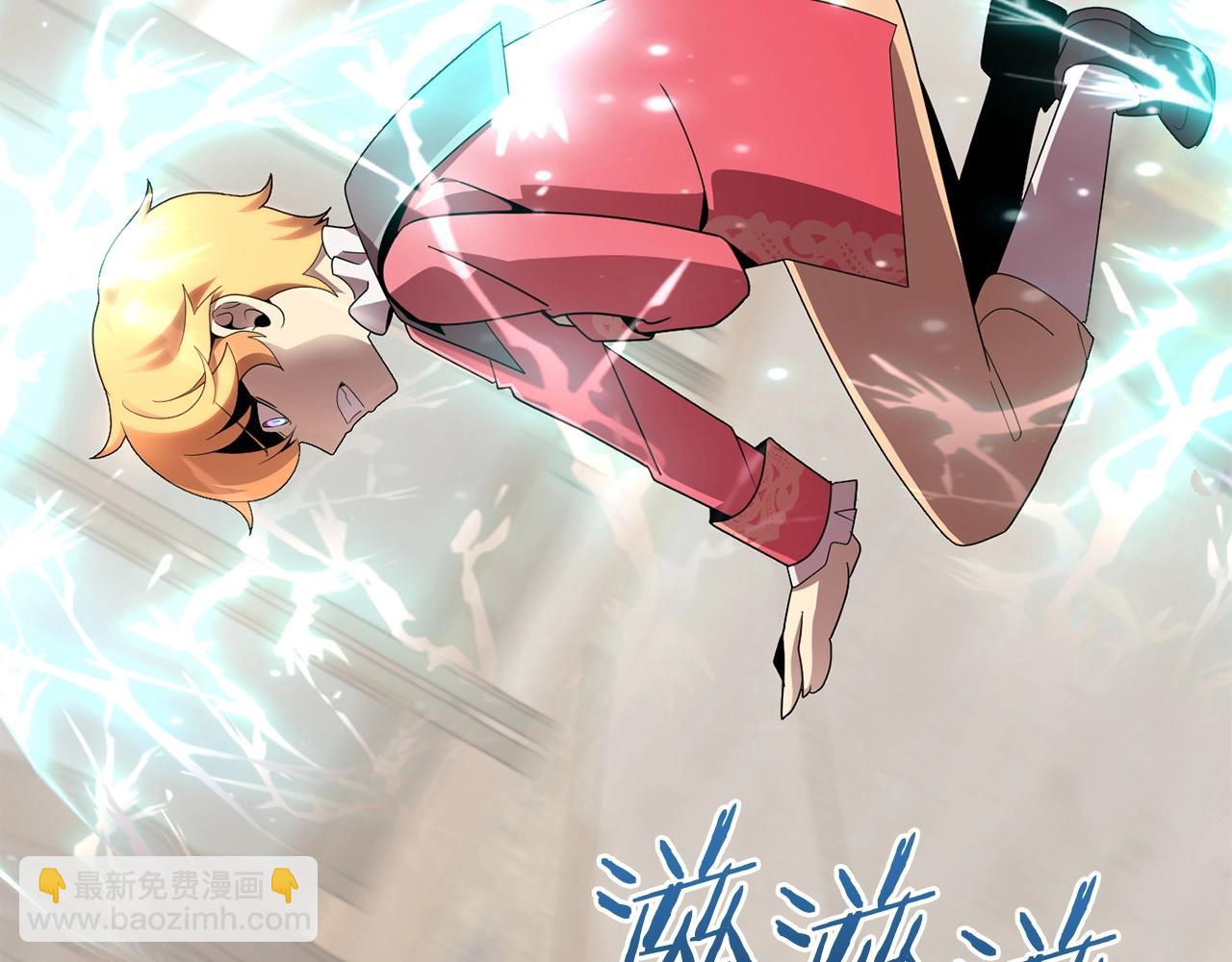 第9话 我的BT姐姐(1/5)-第9话