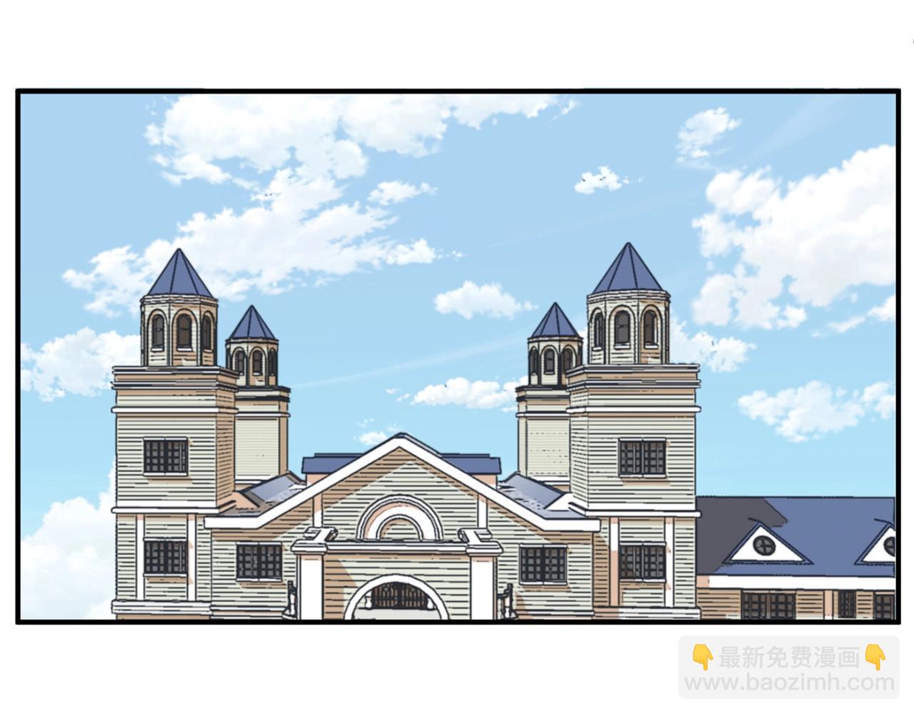 第9话 我的BT姐姐(1/5)-第9话