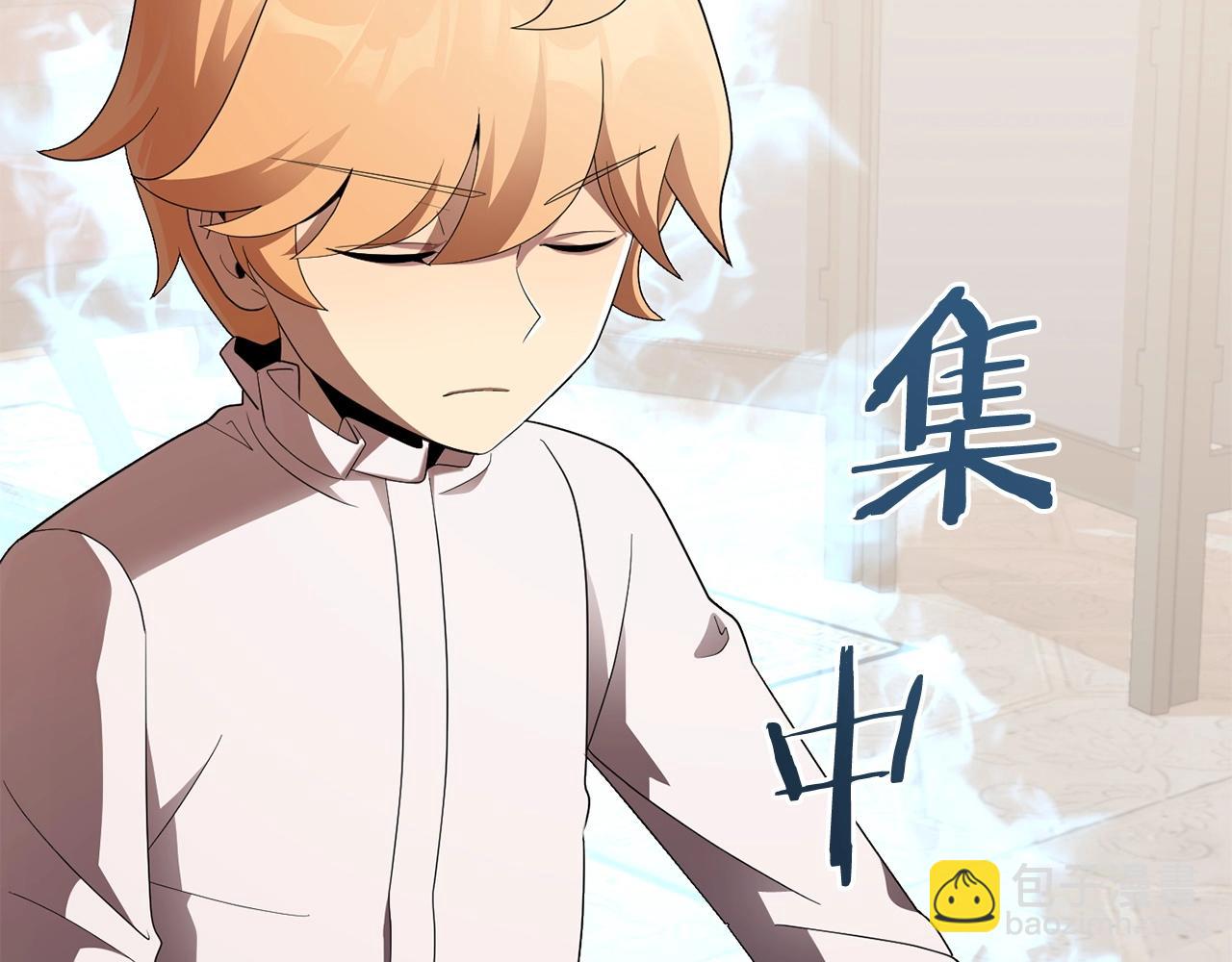 第9话 我的BT姐姐(1/5)-第9话