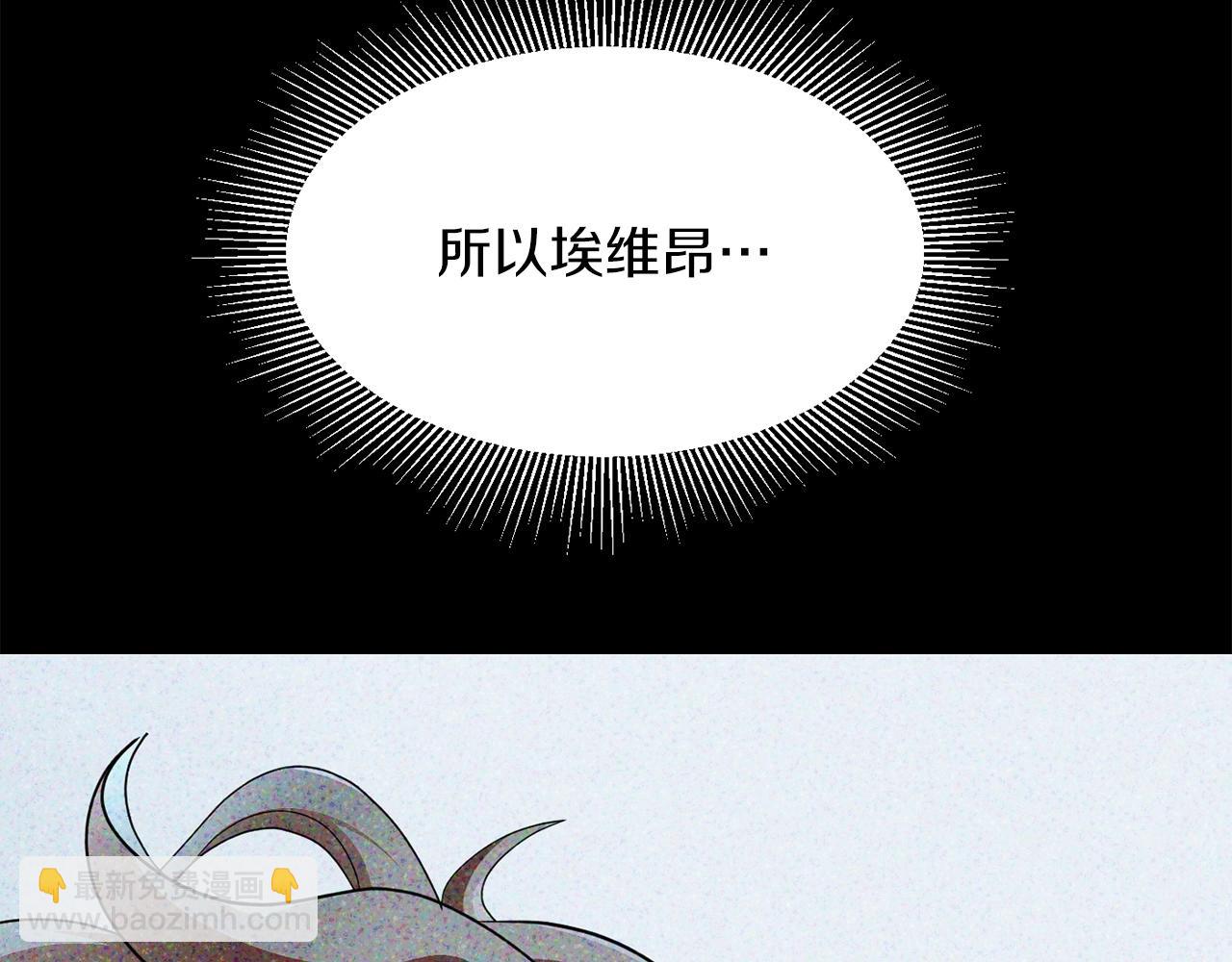 第9话 我的BT姐姐(1/5)-第9话