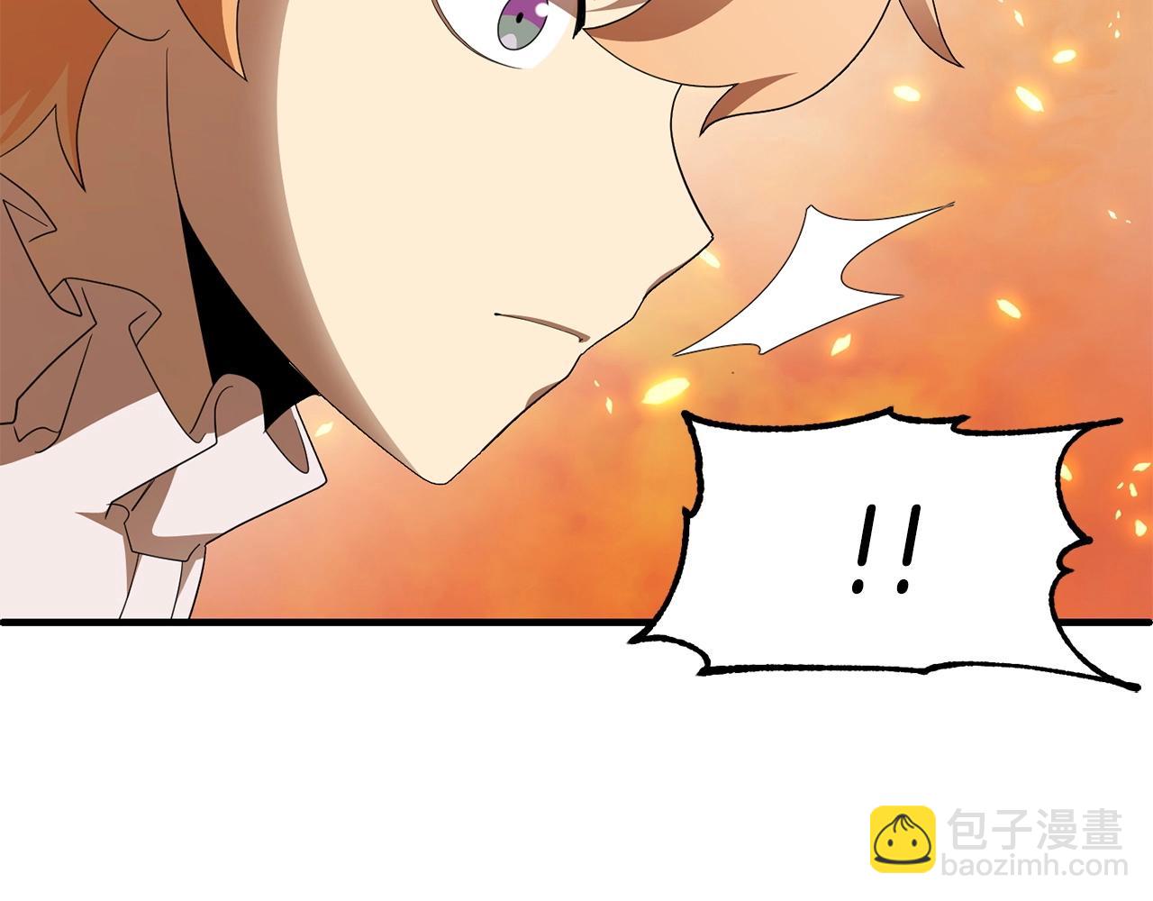 第9话 我的BT姐姐(1/5)-第9话