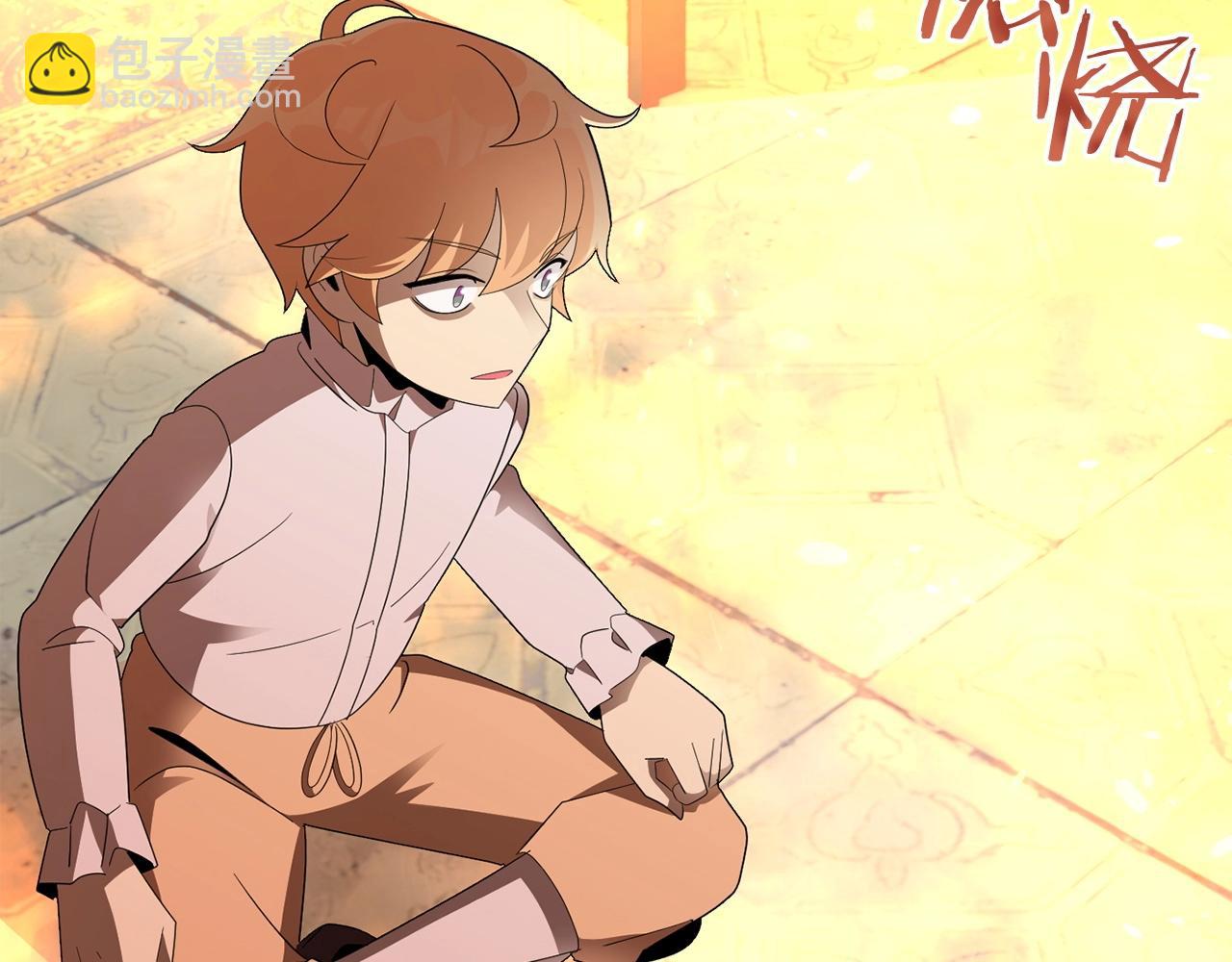 第9话 我的BT姐姐(1/5)-第9话