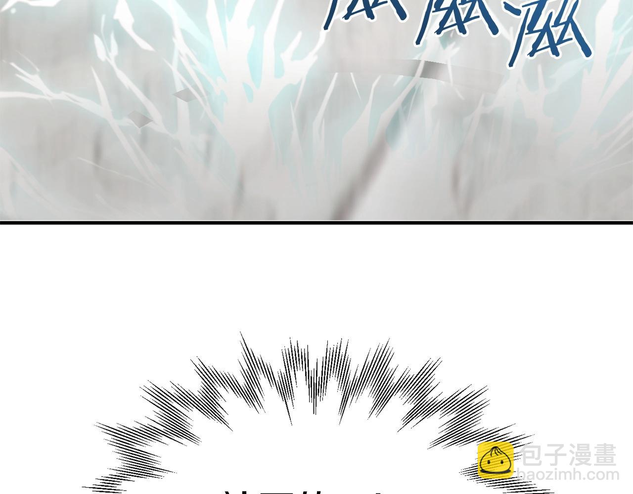 第9话 我的BT姐姐(1/5)-第9话