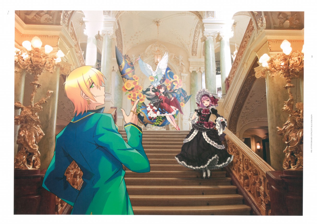 Fate Grand Order 6h Anniversary ALBUM - 第1話(1/2) - 6