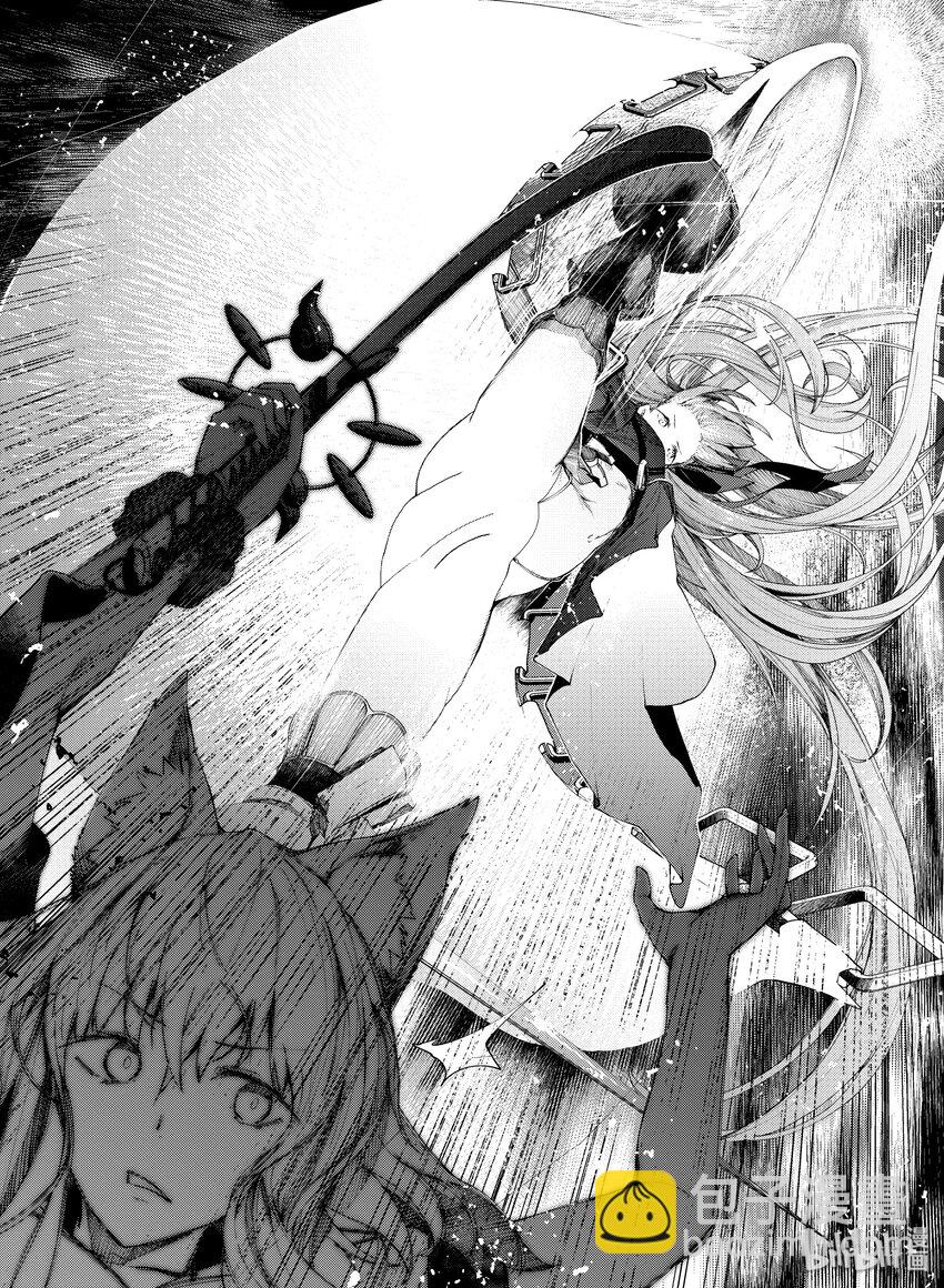 Fate/Grand Order -Epic of Remnant- 亞種特異點EX 深海電腦樂土 SE.RA.PH - 第1話 天鵝湖·歸來Ⅰ(2/2) - 1