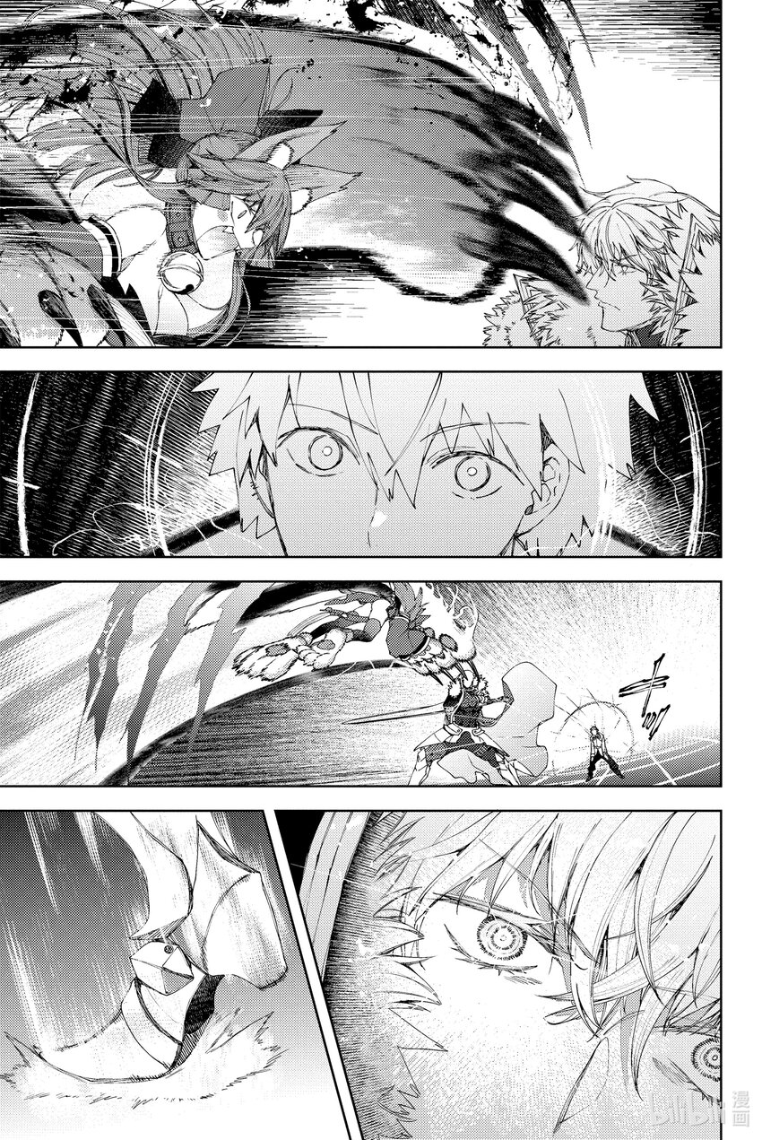 Fate/Grand Order -Epic of Remnant- 亞種特異點EX 深海電腦樂土 SE.RA.PH - 第13話 滑落的葛佩莉亞Ⅵ - 2