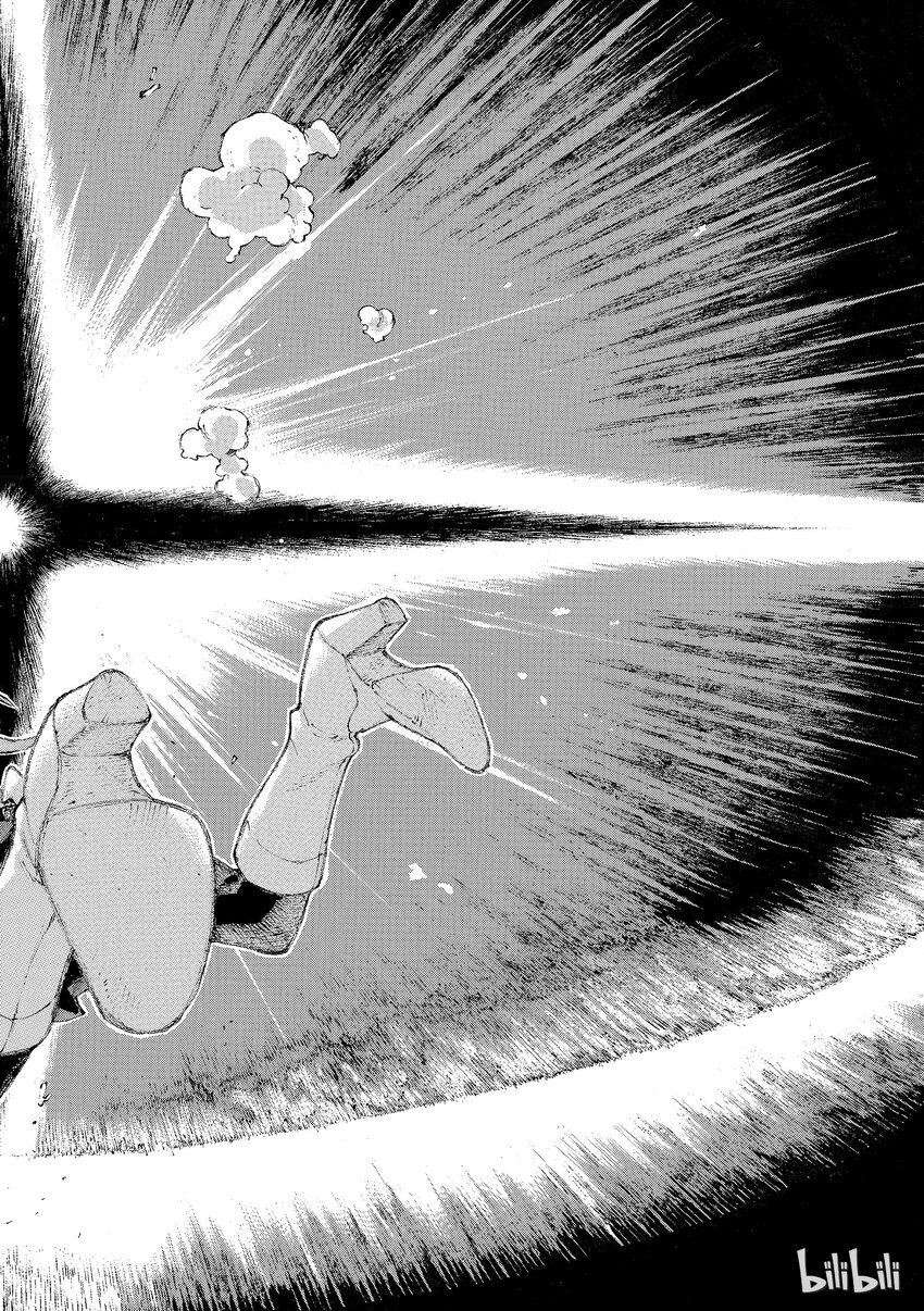 Fate/Grand Order 亞種特異點Ⅲ 屍山血河舞臺 下總國 英靈劍豪七番決勝 - 01(1/2) - 4