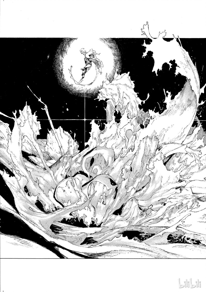 Fate/Grand Order 亞種特異點Ⅲ 屍山血河舞臺 下總國 英靈劍豪七番決勝 - 03 - 5