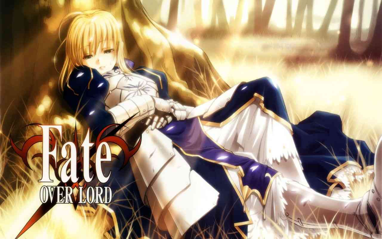 Fate/stay night - 第20卷 over olad(1/4) - 1