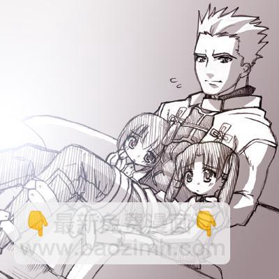 Fate/stay night - Archer篇02 - 3