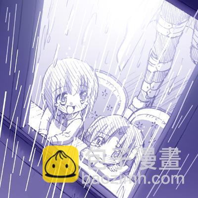 Fate/stay night - Archer篇02 - 5