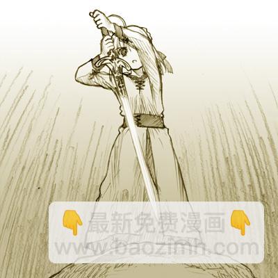 Fate/stay night - Archer篇04(1/2) - 3