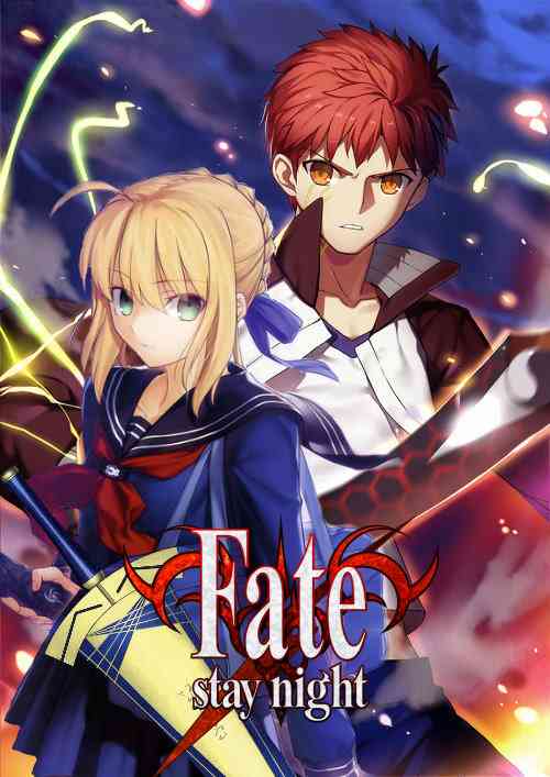 Fate/stay night - 同人29 - 1