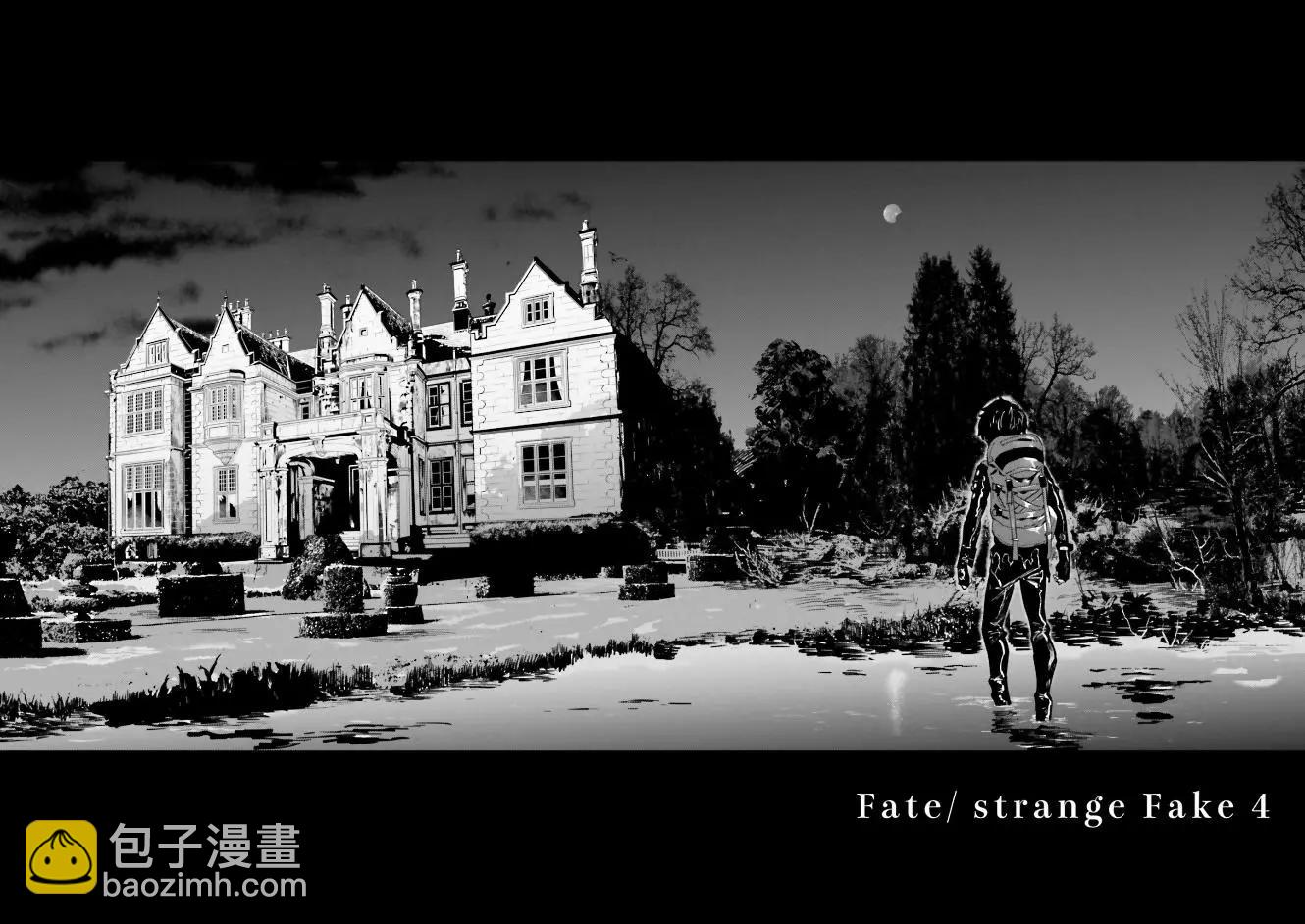 Fate/strange fake - 第04卷01話 - 3
