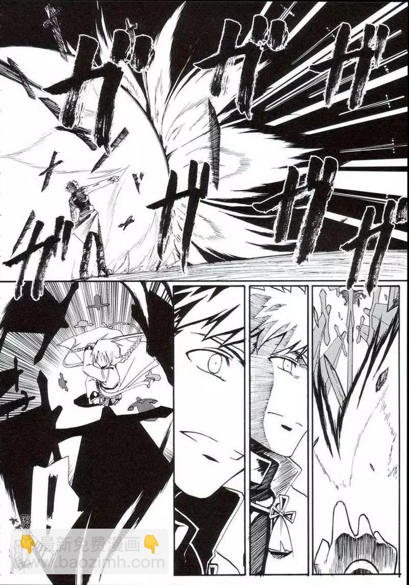 Fate Sword Dancers2 - 第01回(1/2) - 4