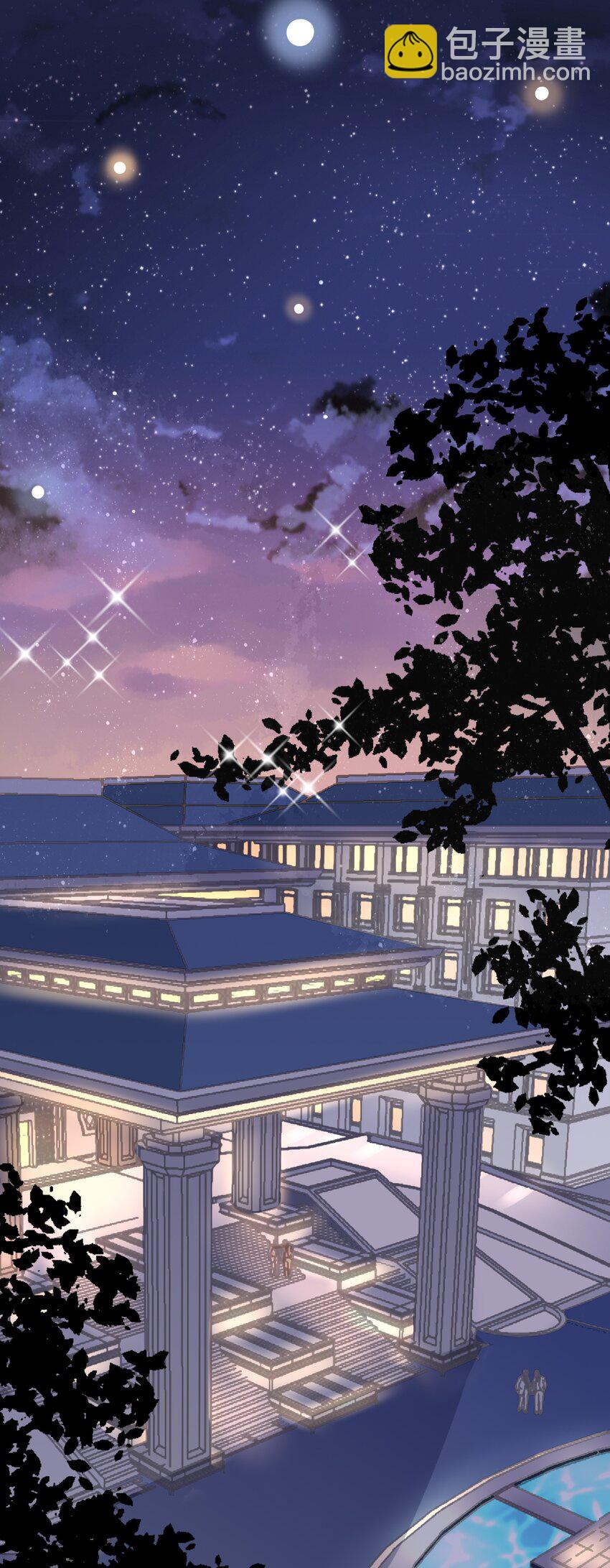 001 先生，救我！(1/2)-第1话