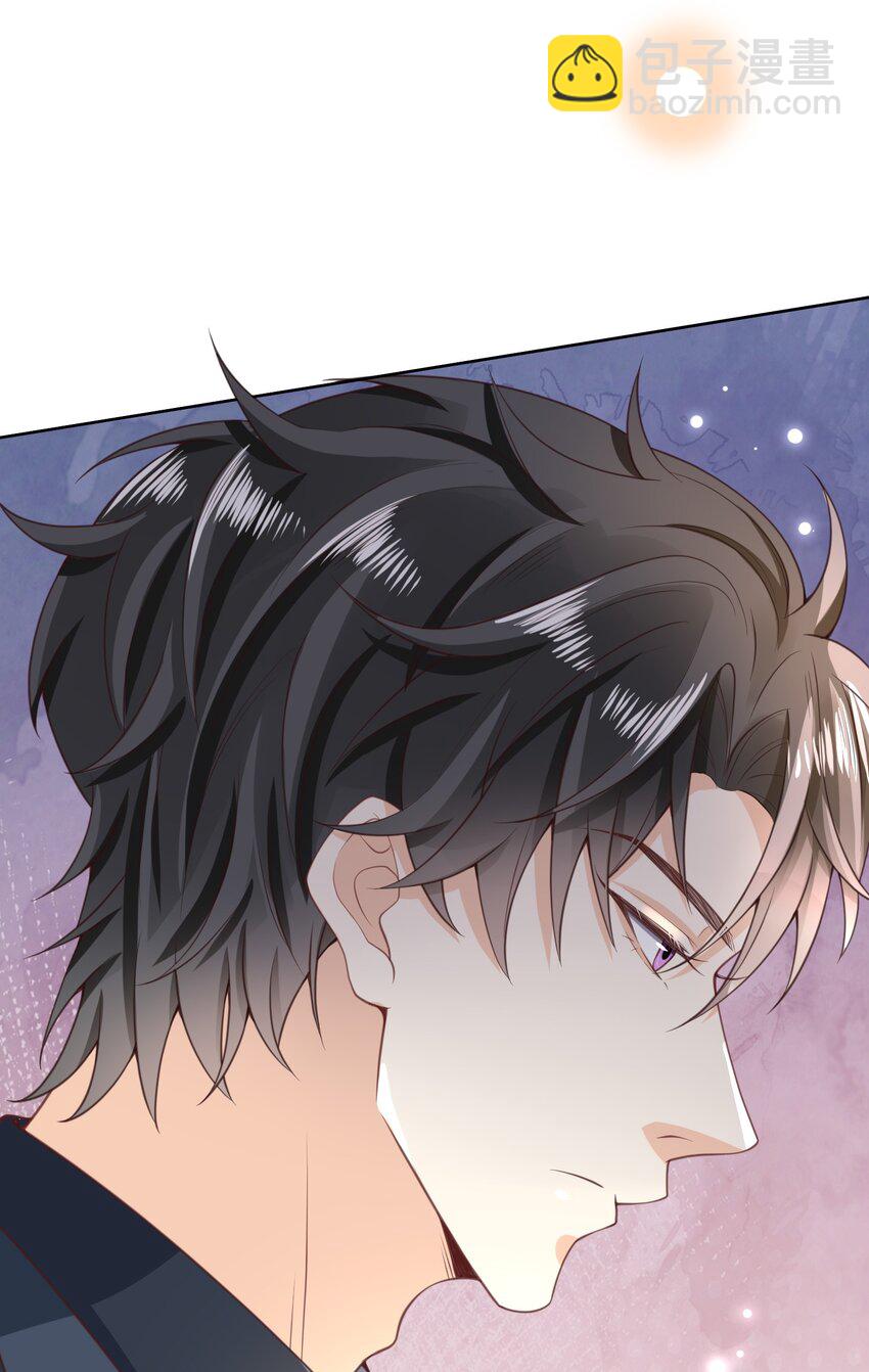 010 快把你这小东西收好了！(1/2)-第11话