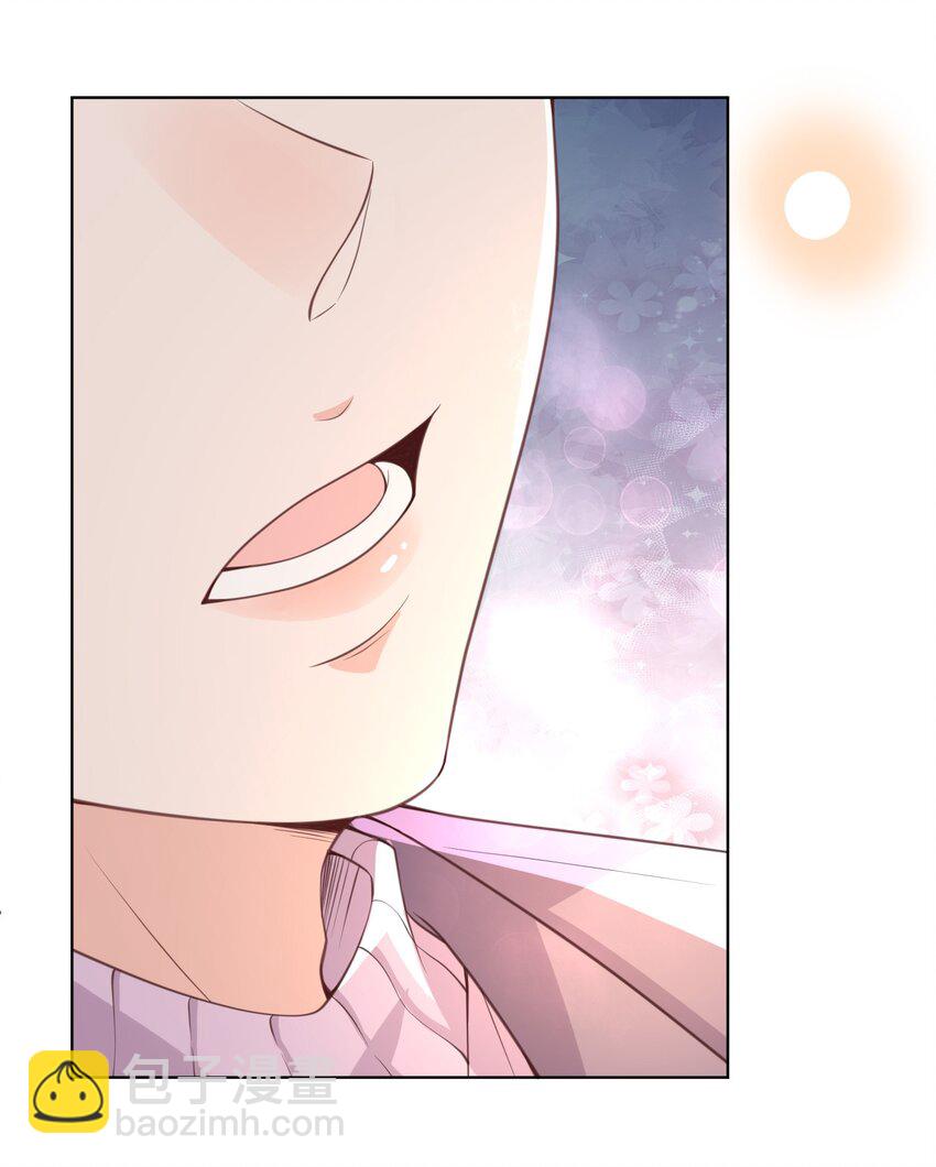 010 快把你这小东西收好了！(1/2)-第11话