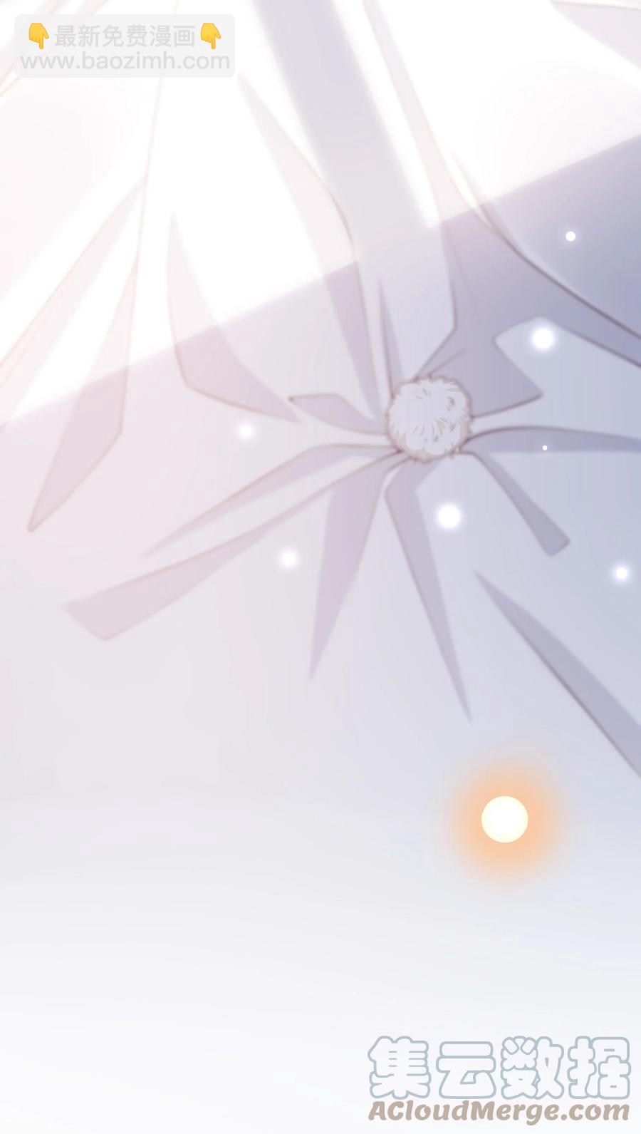 012 味儿好重啊-第13话