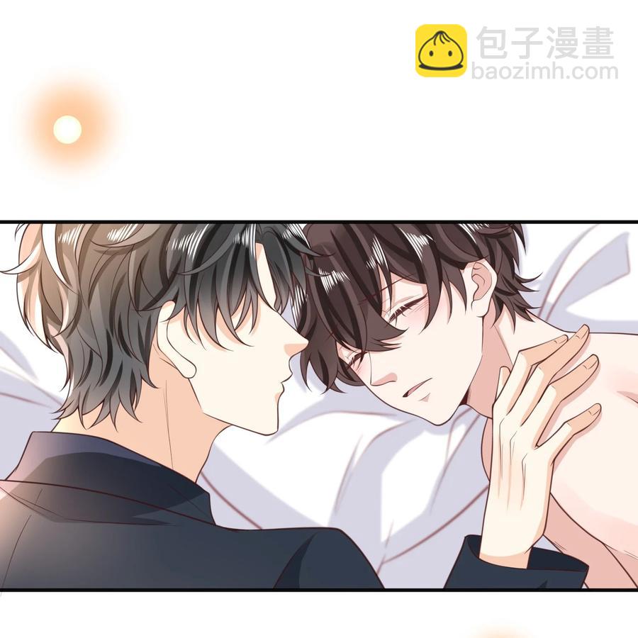 012 味儿好重啊-第13话