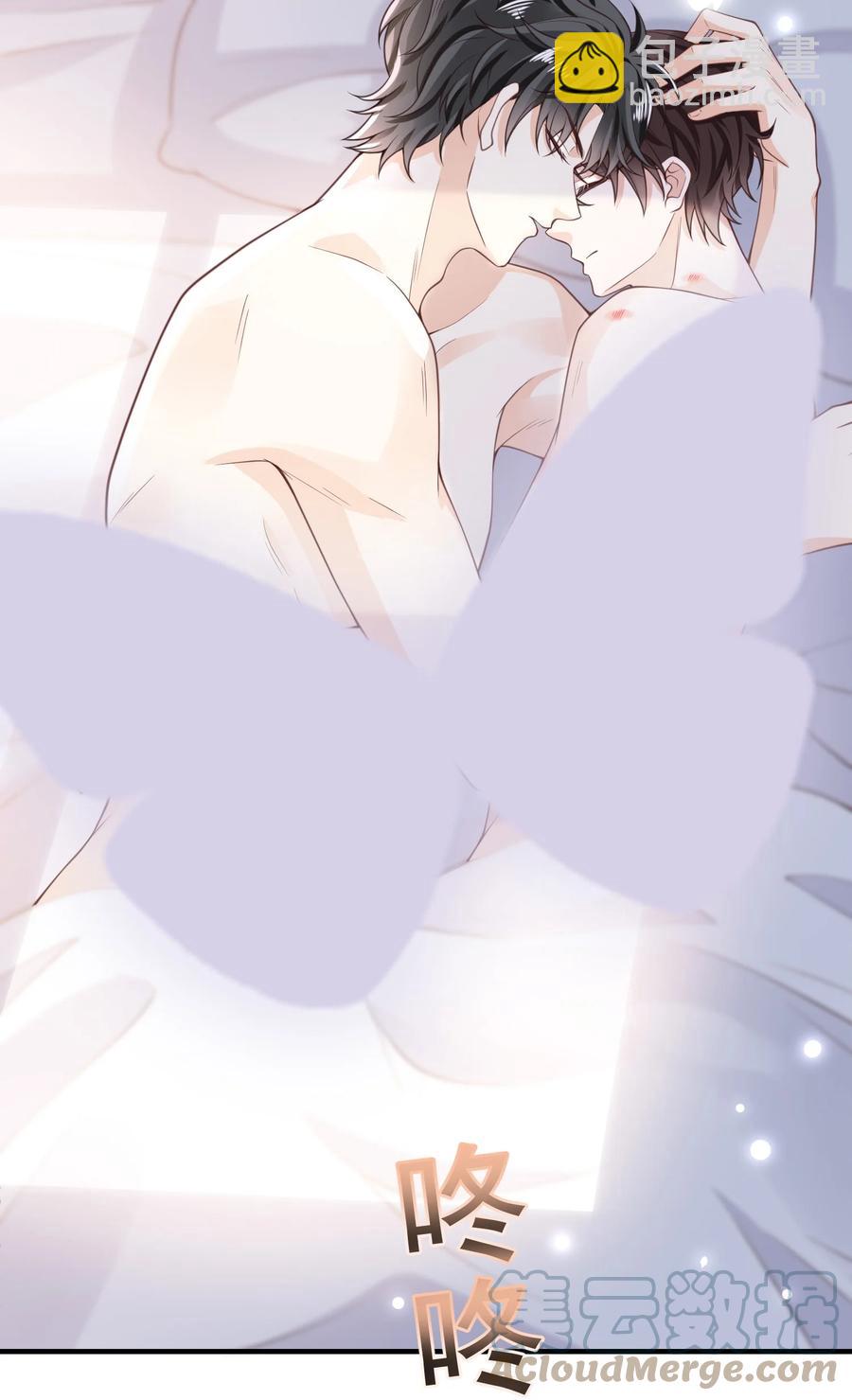 012 味儿好重啊-第13话