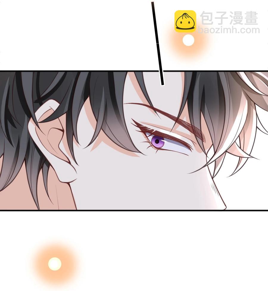 012 味儿好重啊-第13话