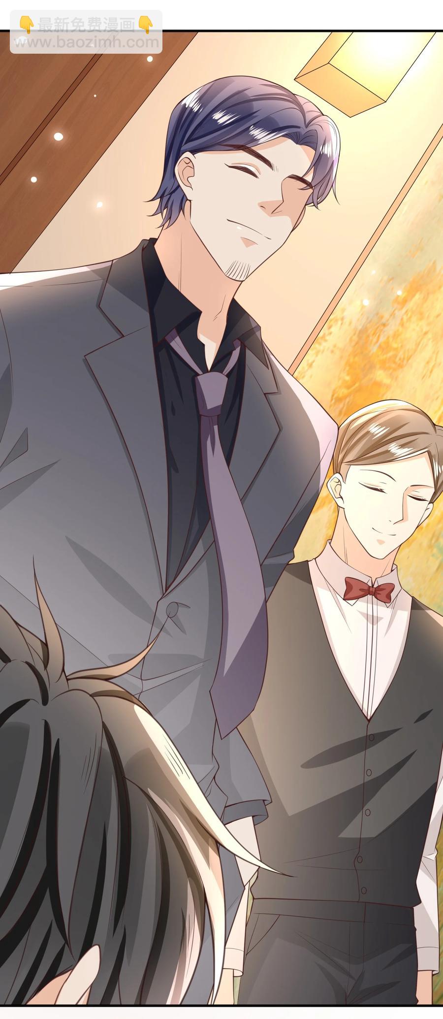 014 我像是差钱的样子？-第15话