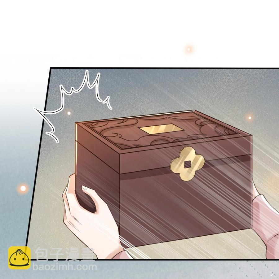 016 小东西倒是睡的香(1/2)-第17话