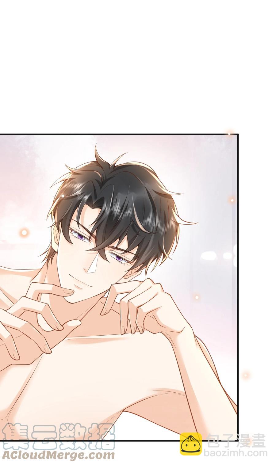 016 小东西倒是睡的香(1/2)-第17话