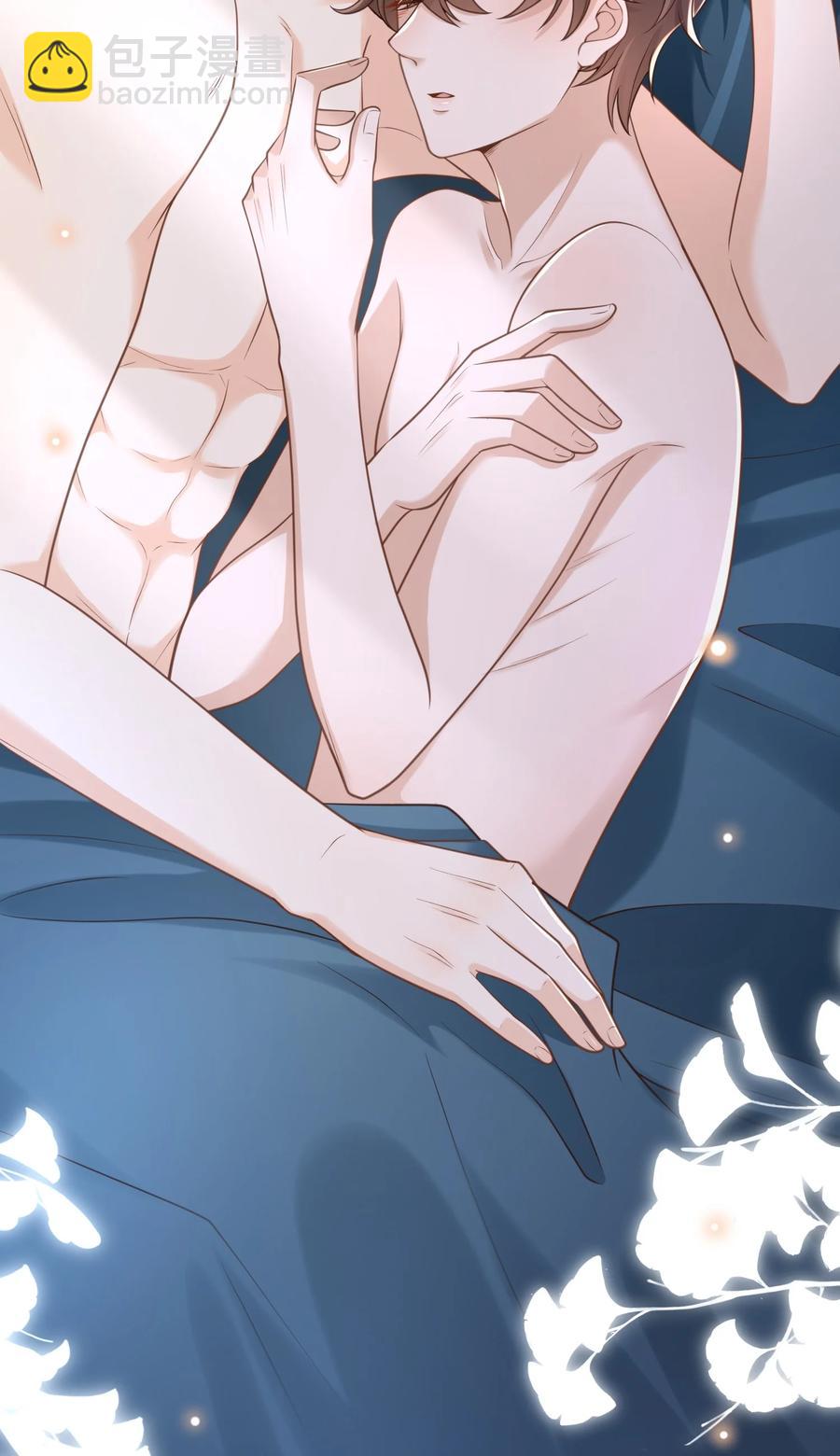 016 小东西倒是睡的香(1/2)-第17话