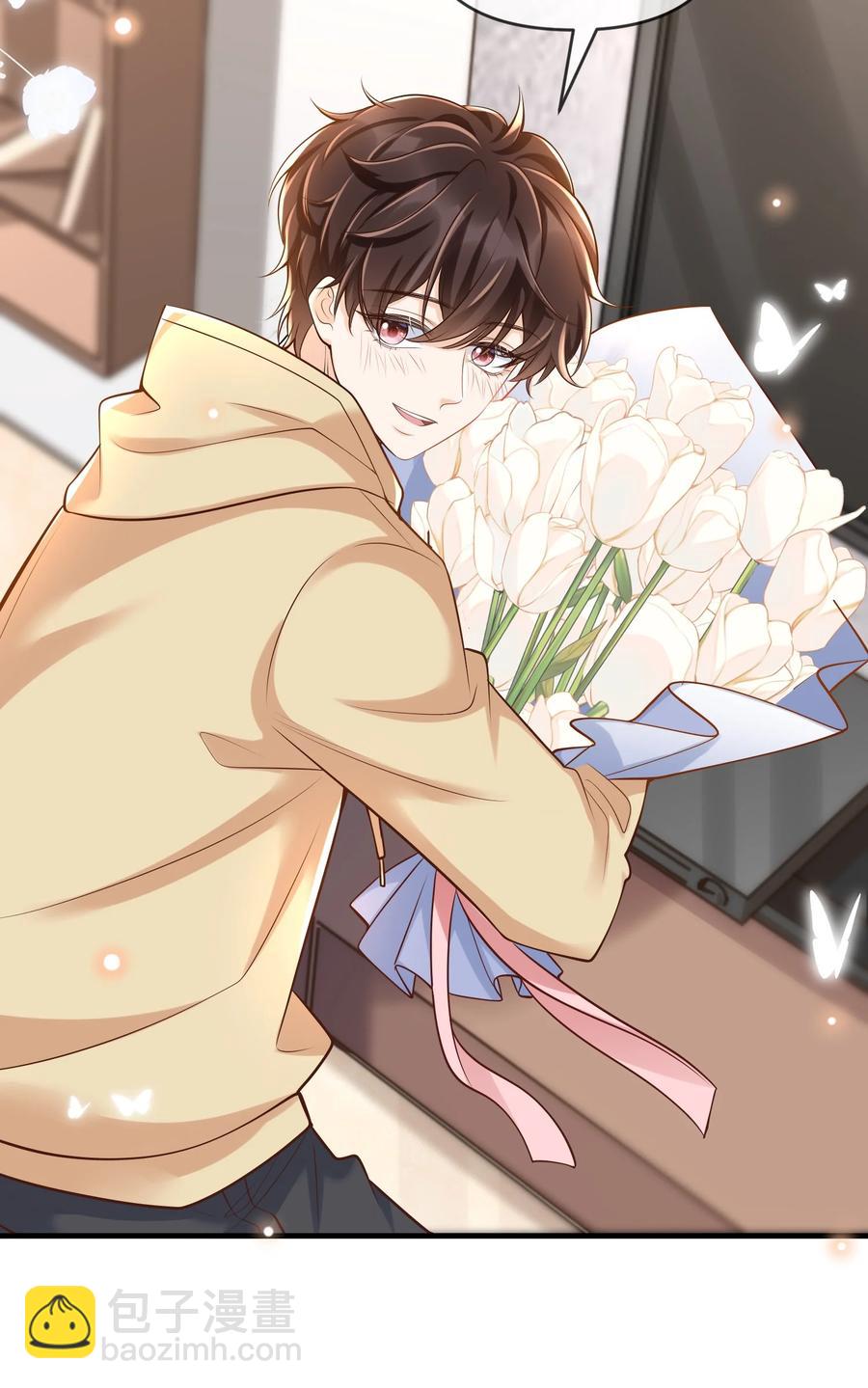 018 小家伙，经不起吓-第19话