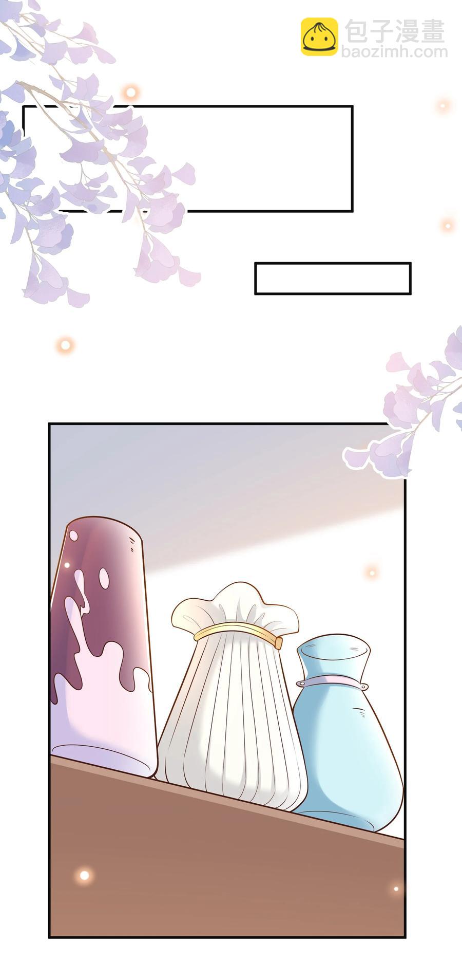 018 小家伙，经不起吓-第19话