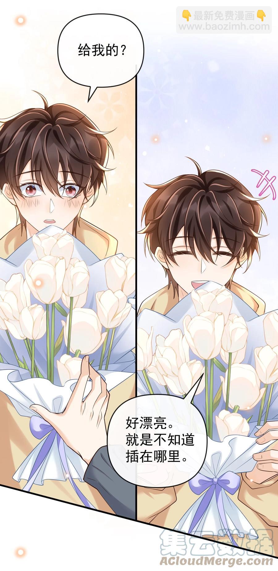 018 小家伙，经不起吓-第19话