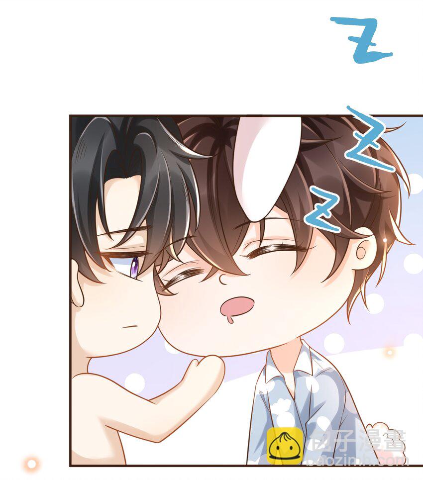 020 你还有脾气了？-第21话