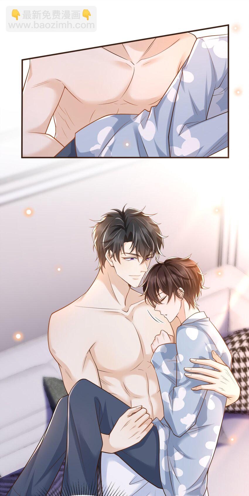 020 你还有脾气了？-第21话