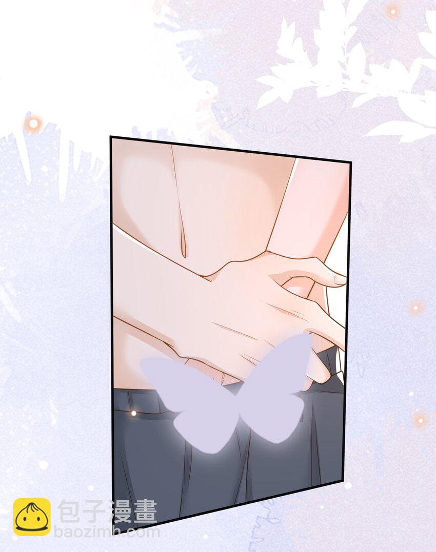 022 不好吃吗？(1/2)-第23话