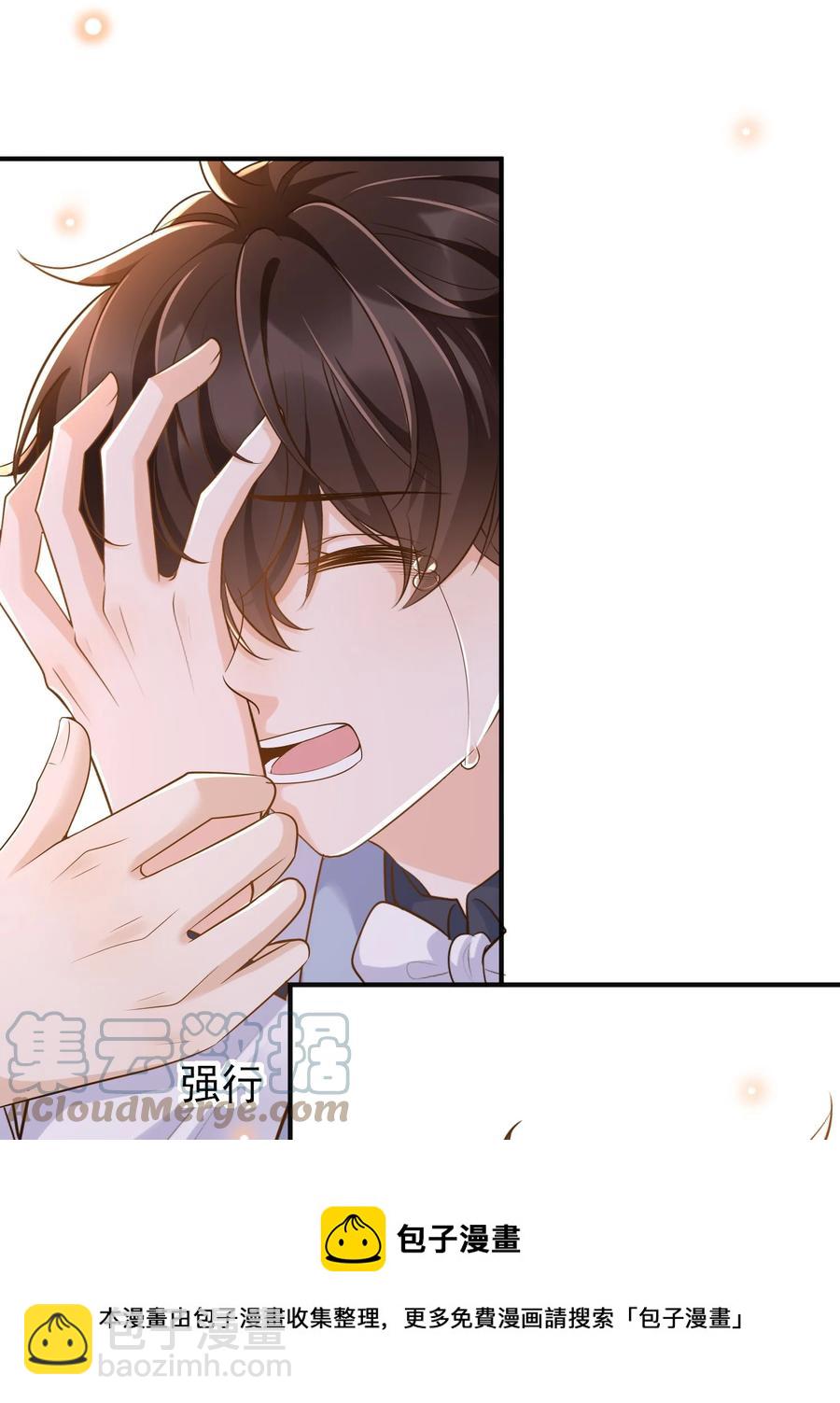 026 后悔的开始？-第27话