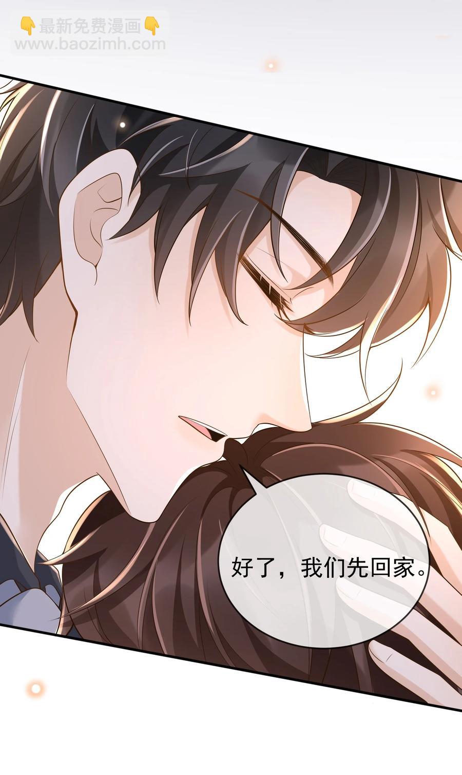 026 后悔的开始？-第27话