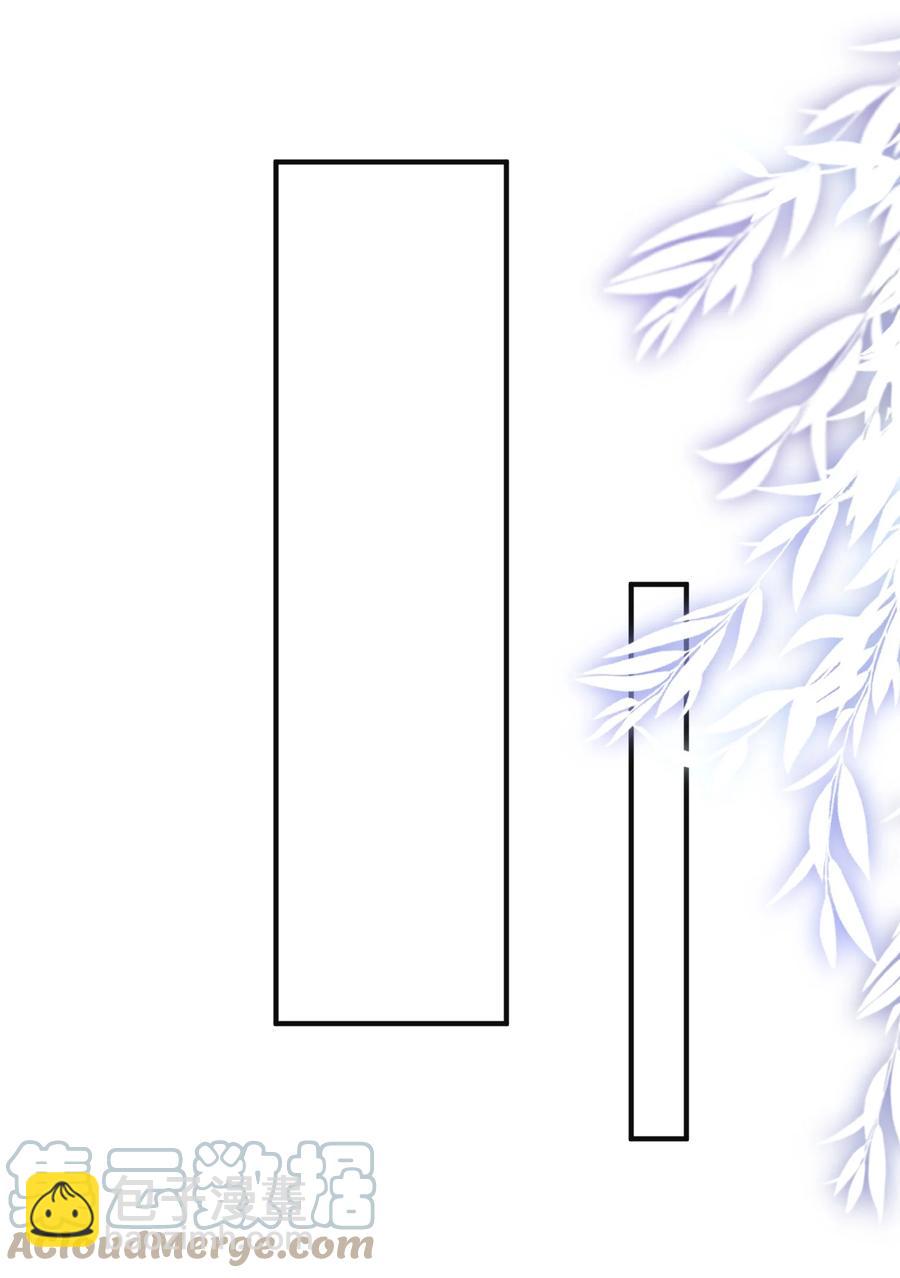 026 后悔的开始？-第27话