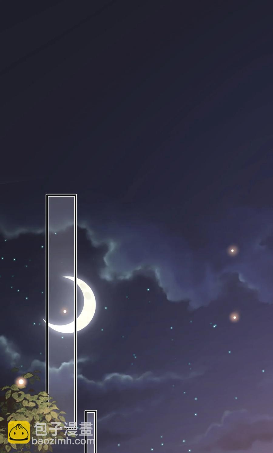 028 你有没有想我？-第29话