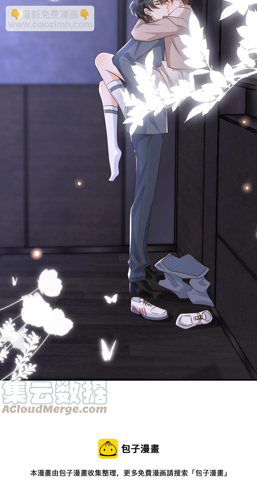 028 你有没有想我？-第29话