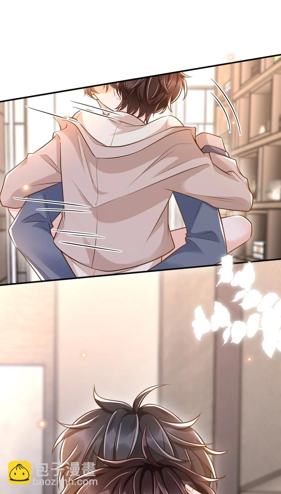 028 你有没有想我？-第29话