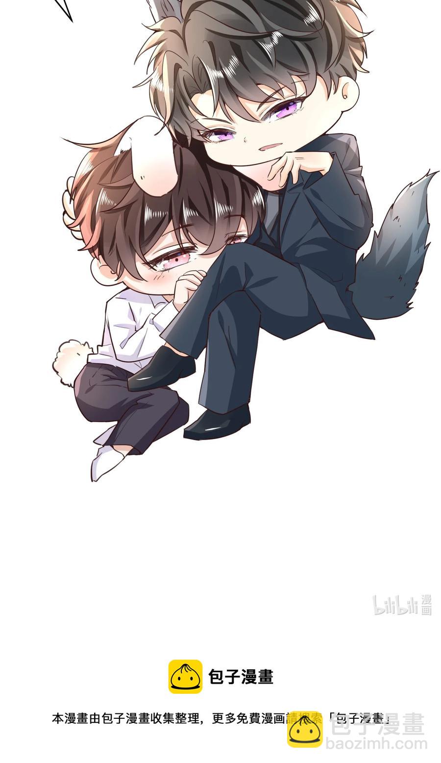 028 你有没有想我？-第29话