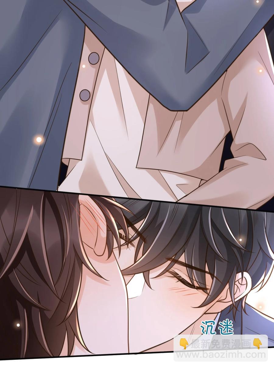 028 你有没有想我？-第29话